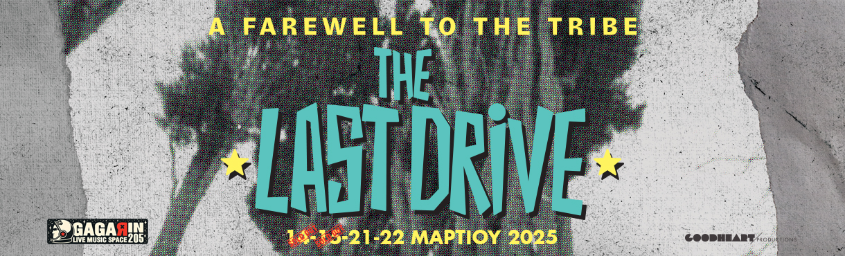 THE LAST DRIVE - A FAREWELL TO THE TRIBE.