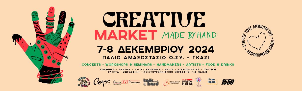 Creative market made by hand 