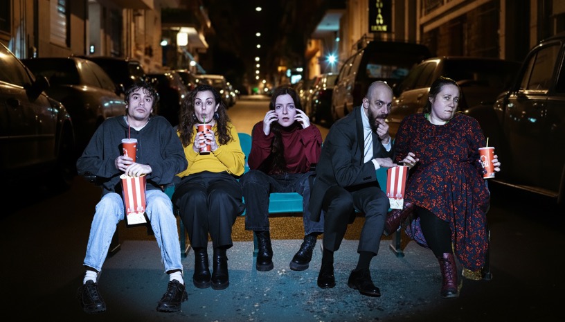 ΤΕΛΟΣ ΤΟ ΘΕΑΤΡΟ