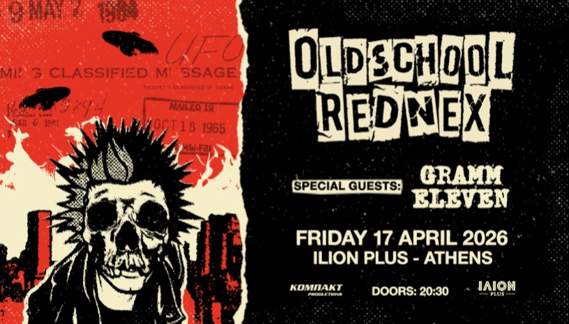 OLDSCHOOL REDNEX live in Athens @IΛION Plus