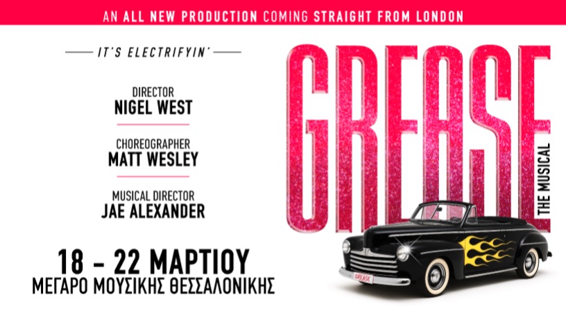 GREASE THE MUSICAL