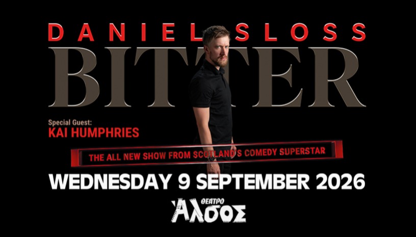 Daniel Sloss live in Athens