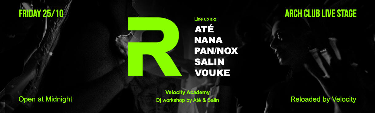 VELOCITY ACADEMY presents: Artist showcase & Workshop 