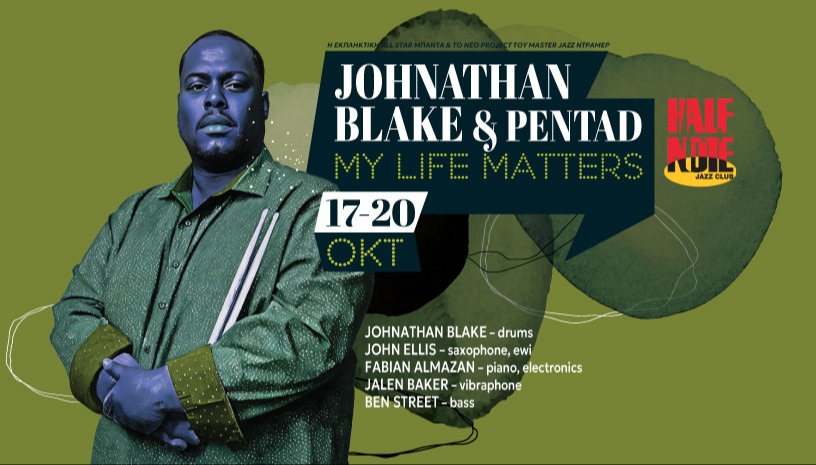 JOHNATHAN BLAKE & PENTAD - HALF NOTE