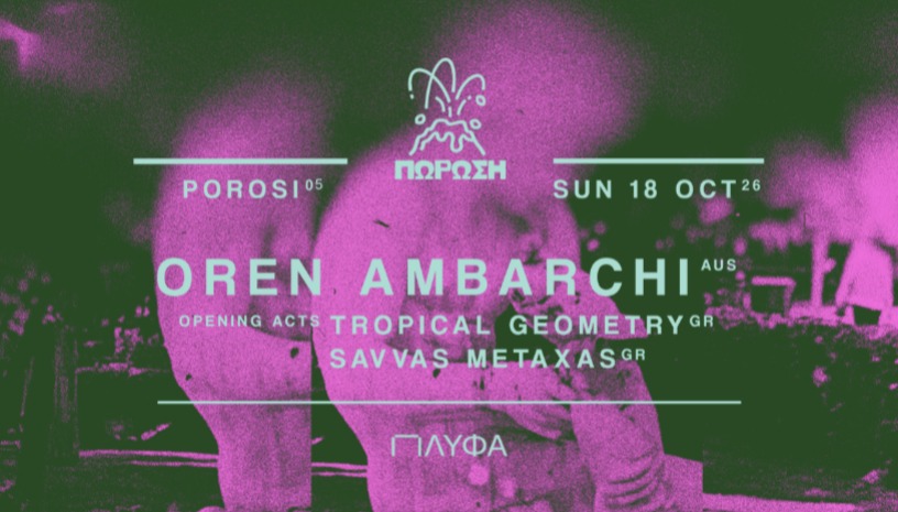 OREN AMBARCHI live