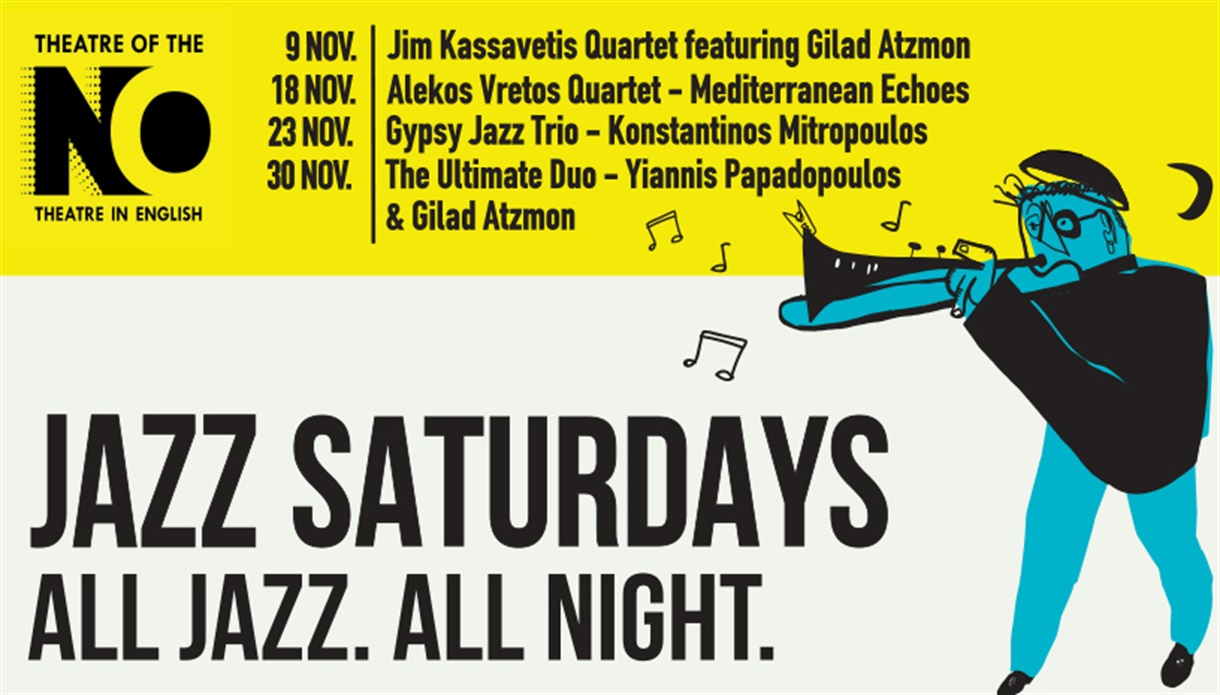 "NO, JAZZ SATURDAYS"  The Ultimate Duo