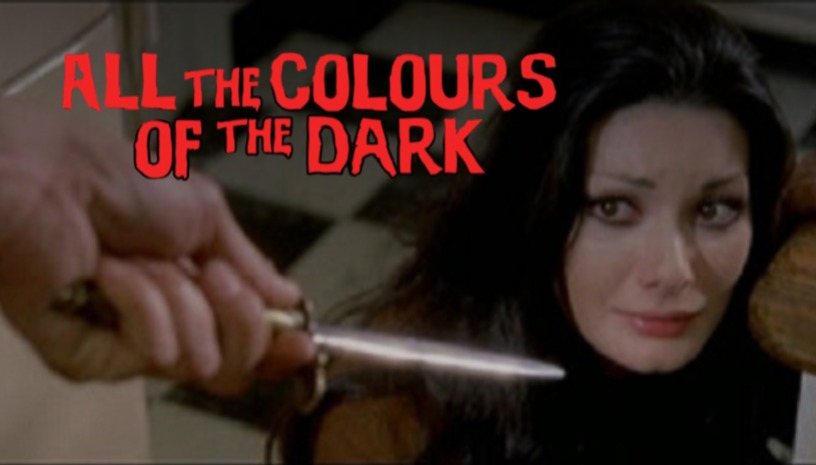 All the Colours of the Dark, Sergio Martino (1972) / Giallo Fever @ Cinobo Πατησίων
