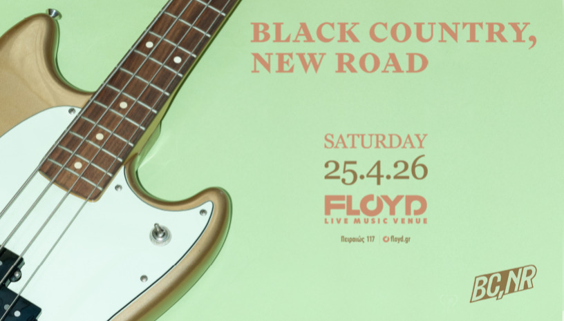 Black Country New Road