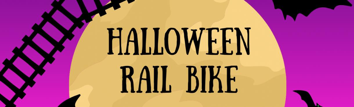 Halloween Rail Bike-το τρενάκι του τρόμου