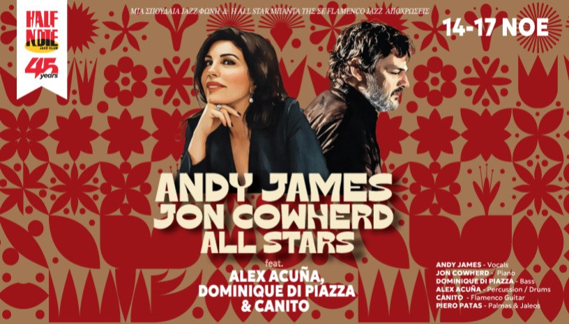 ANDY JAMES & JON COWHERD ALL STARS feat. ALEX ACUÑA, DOMINIQUE DI PIAZZA  & CANITO