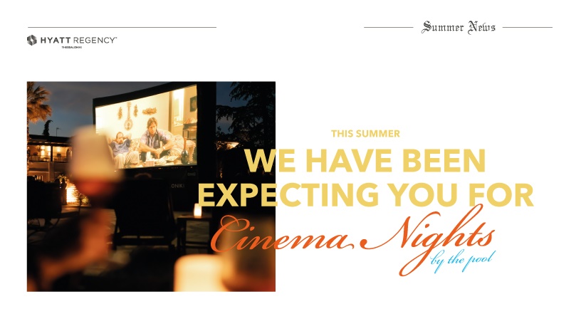 Cinema Nights | Hyatt Regency Thessaloniki