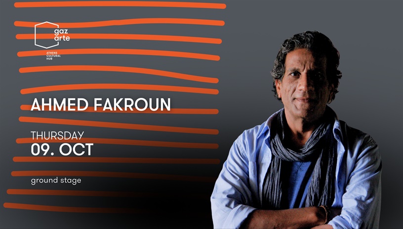 AHMED FAKROUN live in Athens