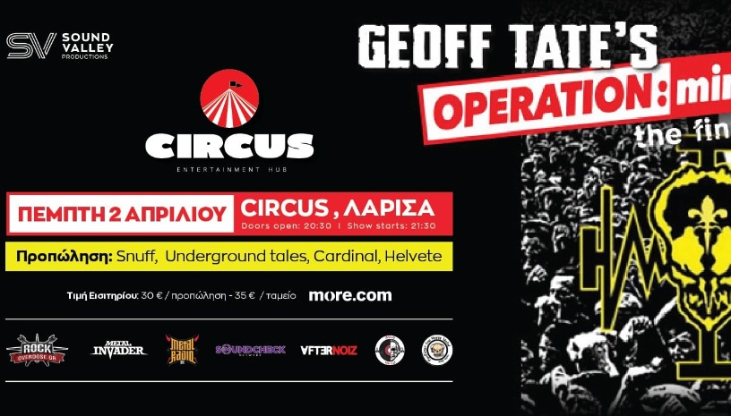 Geoff Tate@Operation Mindcrime 