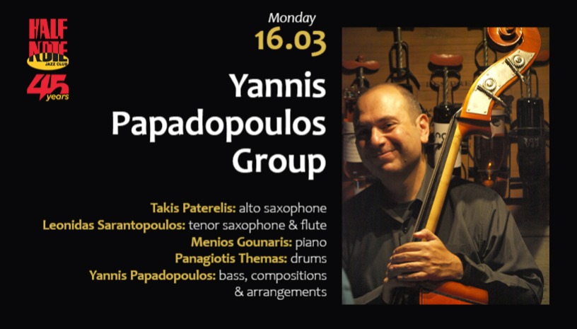 YANNIS PAPADOPOULOS GROUP