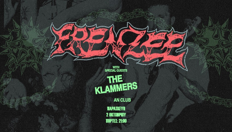 FRENZEE LIVE AT AN CLUB with Special guest: THE KLAMMERS
