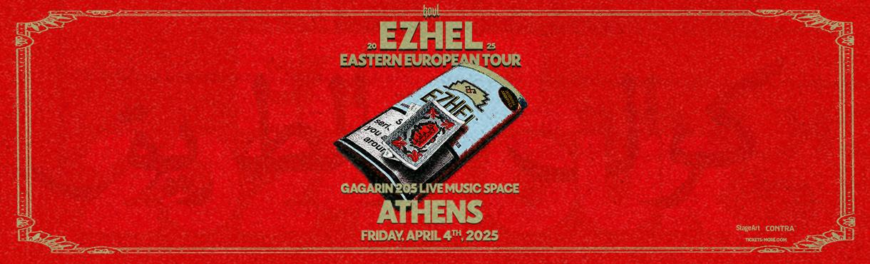 EZHEL live at Gagarin205