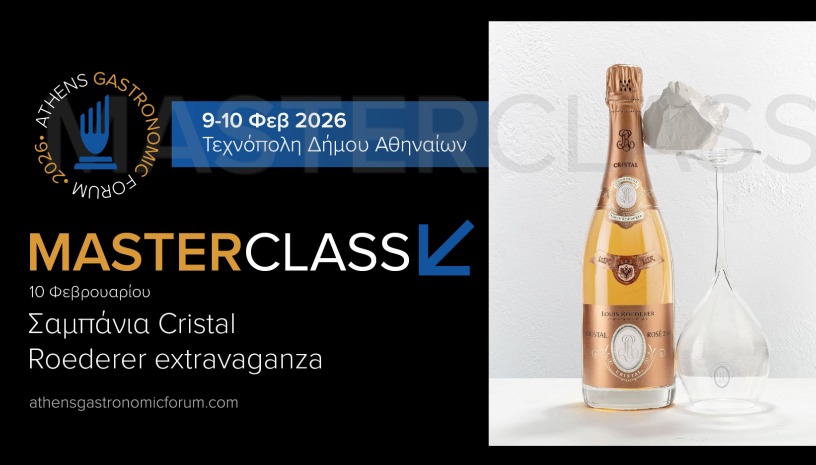 Cristal Roederer: Top champagne extravaganza