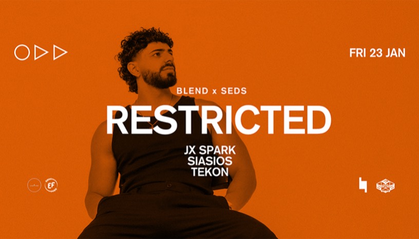 Blend x SEDS w/ RESTRICTED