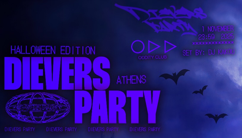 Dievers Party — Halloween Edition | Athens