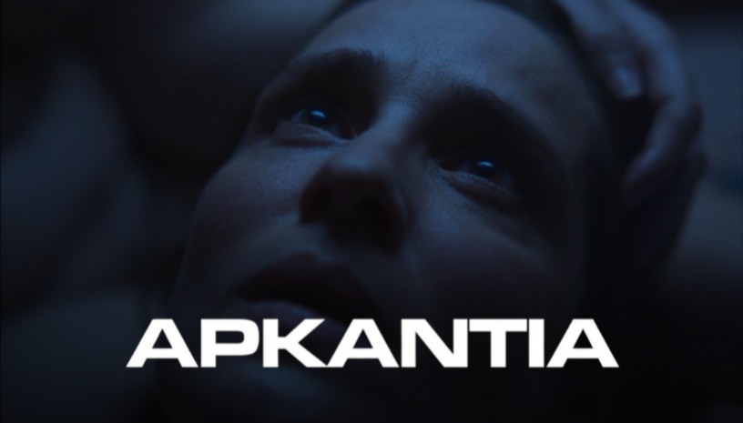 Arcadia, Γιώργος Ζώης, (2024) / Midnight Express @ Cinobo Πατησίων