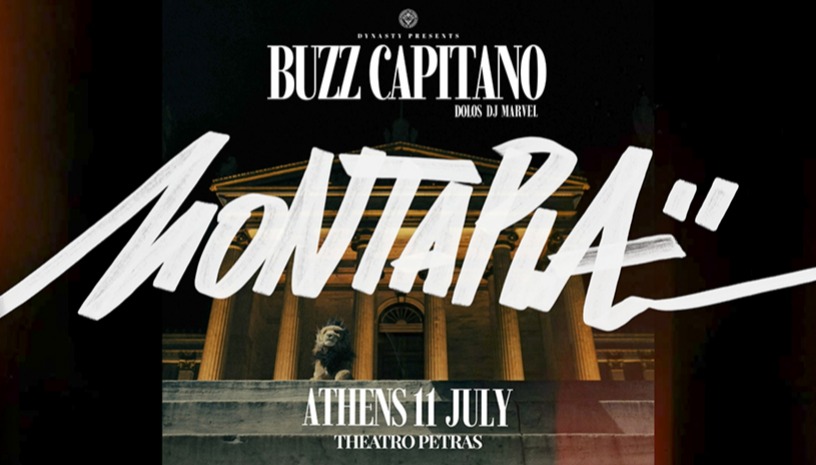 Buzz Capitano live στην Αθήνα