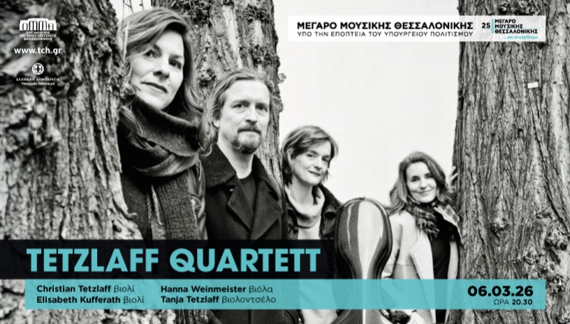 TETZLAFF QUARTETT