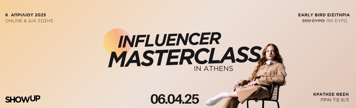 Influencer Masterclass by SHOWUP