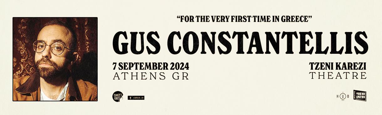 Gus Constantellis