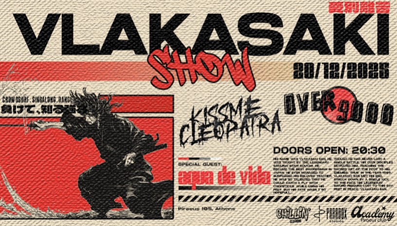 VLAKASAKI SHOW
