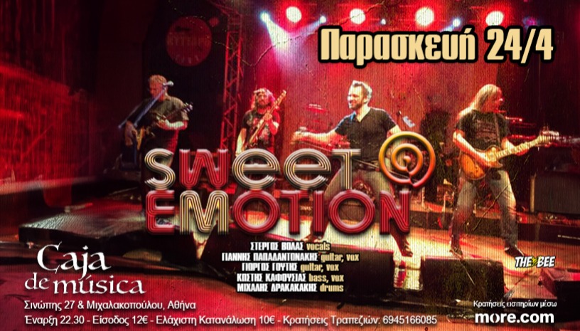 Sweet Emotion live στο Caja de Música