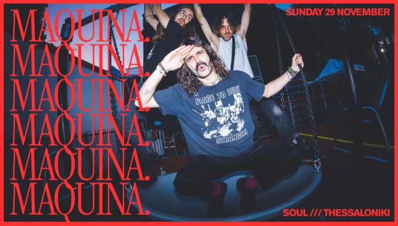 Maquina. (pt) · Thessaloniki