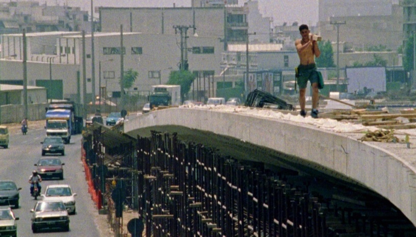 Ταινιοθήκη: Από την άκρη της πόλης