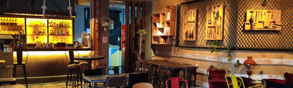 FABRICA – To Μπαρ