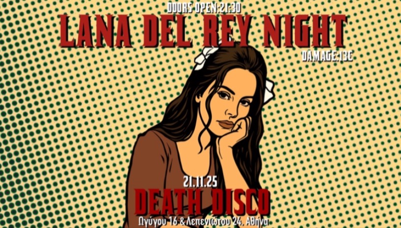LANA DEL REY NIGHT 