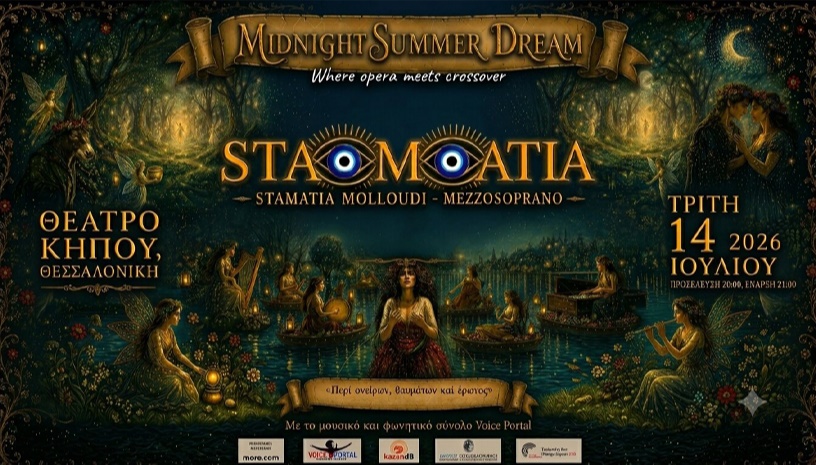 StaMatia "MIDNIGHT SUMMER DREAM" -Where Opera Meets Crossover-