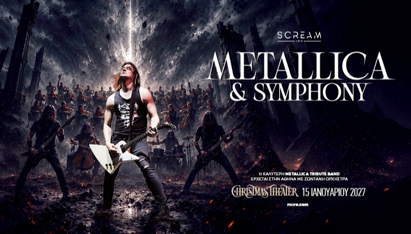 METALLICA & SYMPHONY by SCREAM INC