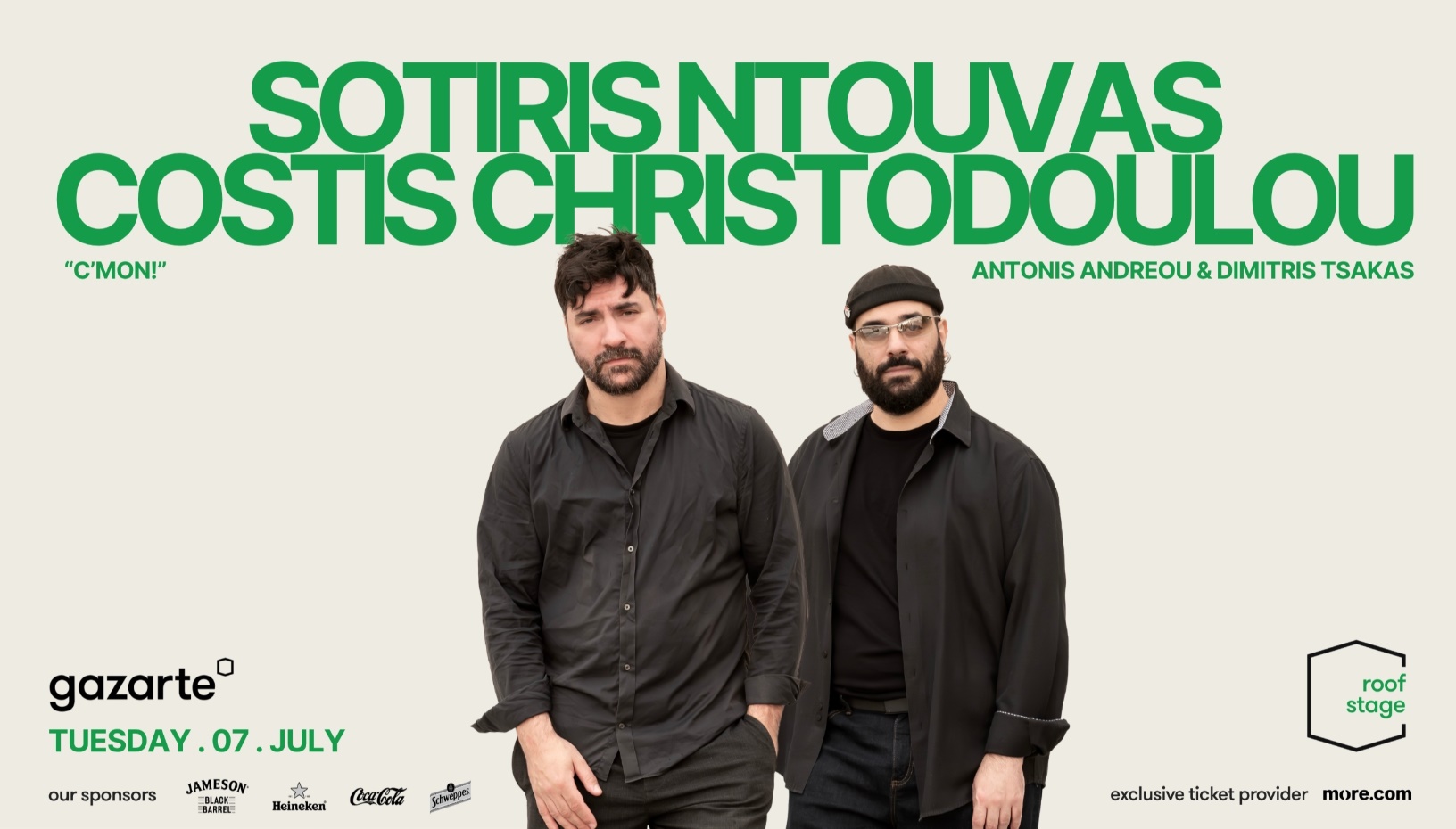 COSTIS CHRISTODOULOU - SOTIRIS ΝΤOUVAS "C'MON!"