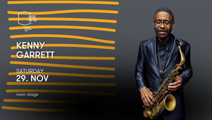 KENNY GARRETT live in Athens