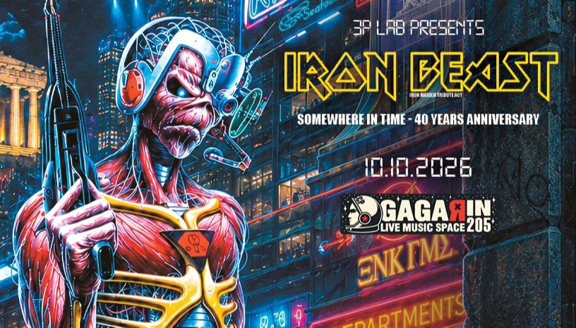 Iron Beast live in Athens