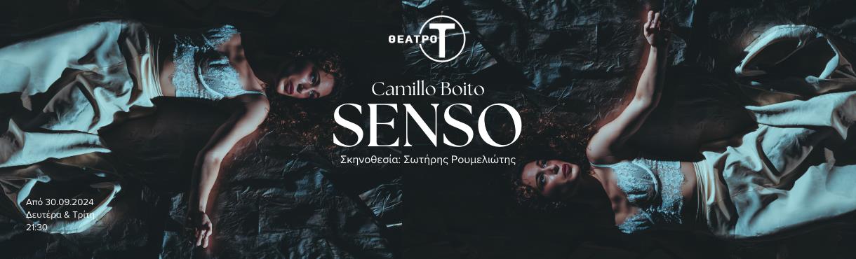 SENSO