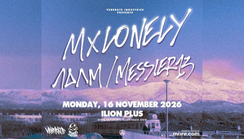 ΜΧ Lonely + ΛΔΛΜ + Messier 13 live @ ILION Plus