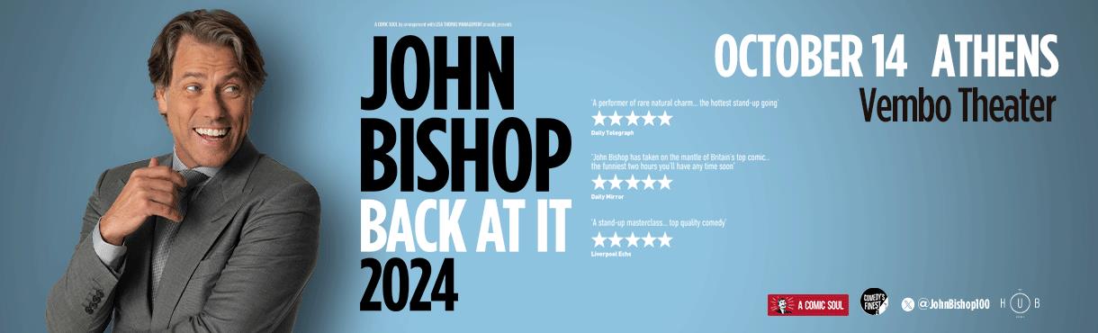 John Bishop