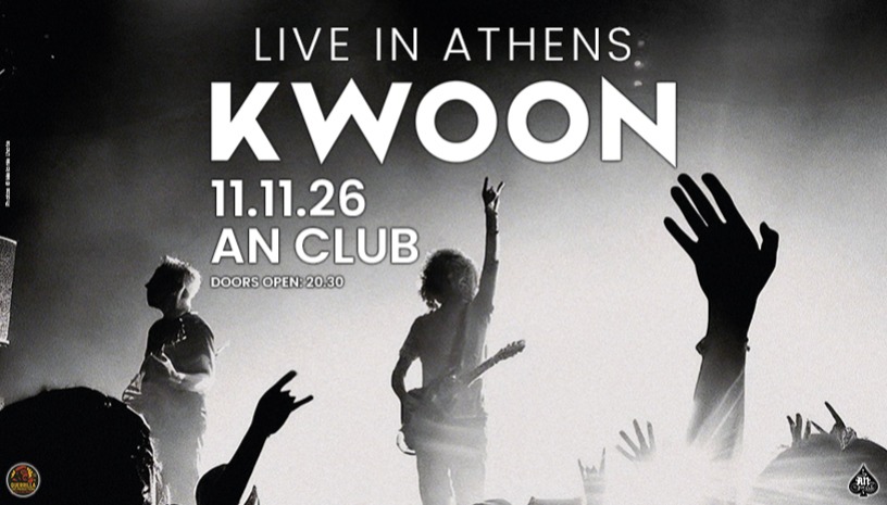 KWOON live in Athens