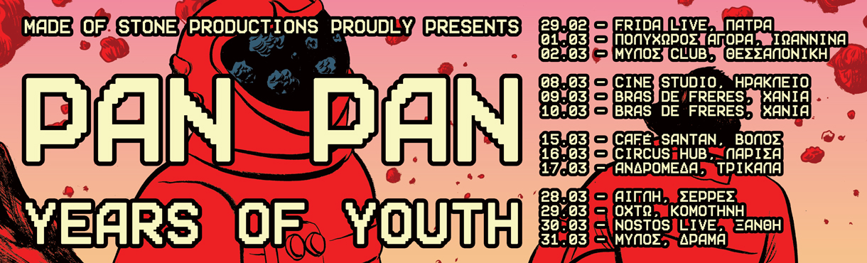 PAN PAN live! tour w/ Years of Youth