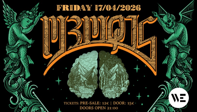 οι Μέμφις στο WE 