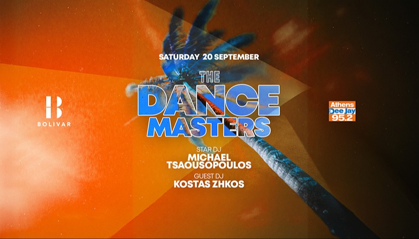 The Dancemasters w/ Michael Tsaousopoulos