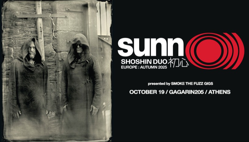 SUNN O))) live @ Gagarin205