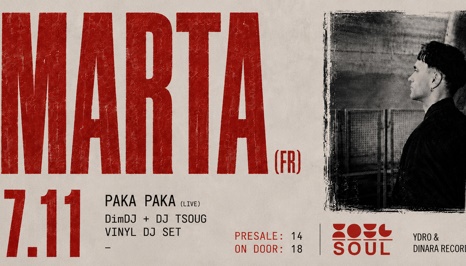 MARTA & PAKA PAKA LIVE!!!!