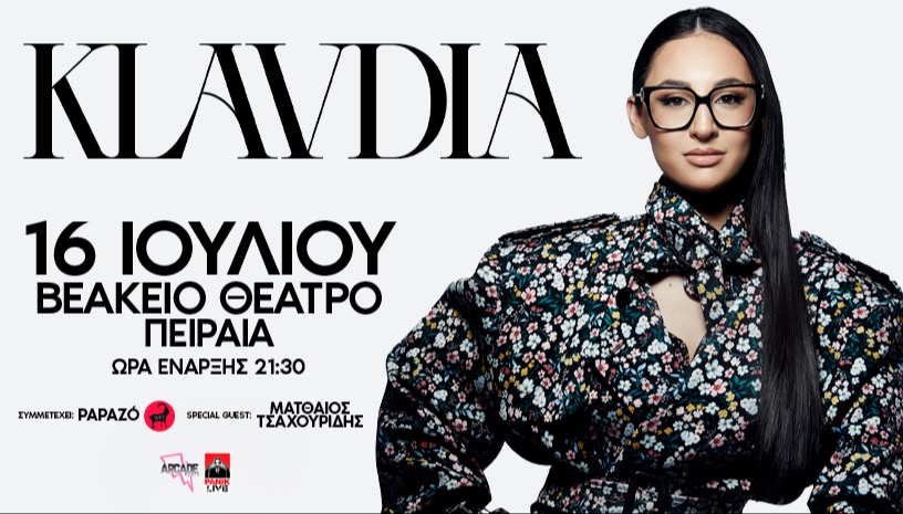 KLAVDIA 