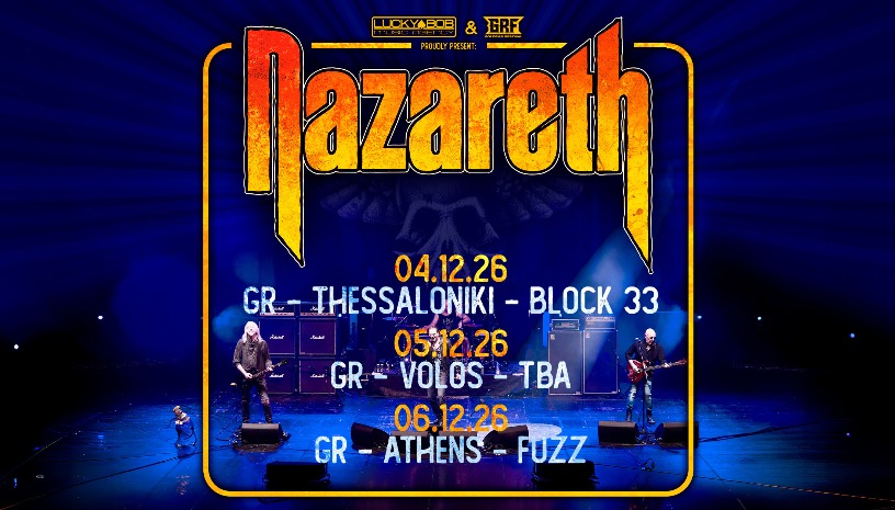 Nazareth | Thessaloniki | Block 33